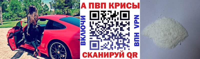 A-PVP СК  Йошкар-Ола 