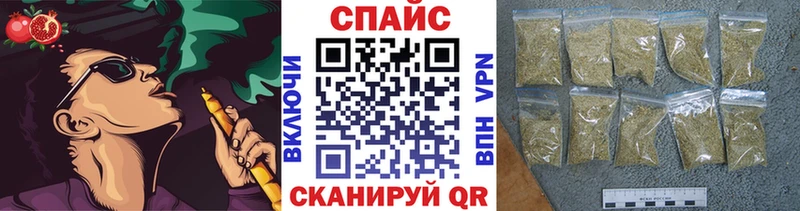 БУТИРАТ оксибутират  Йошкар-Ола 