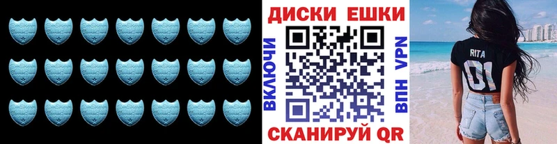 Экстази louis Vuitton  Йошкар-Ола 