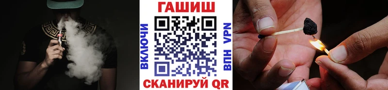 ГАШИШ убойный как найти Йошкар-Ола