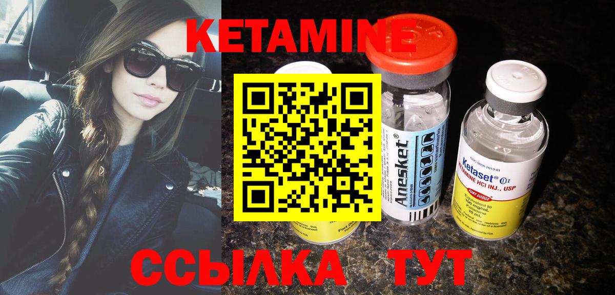 Канабис Йошкар-Ола