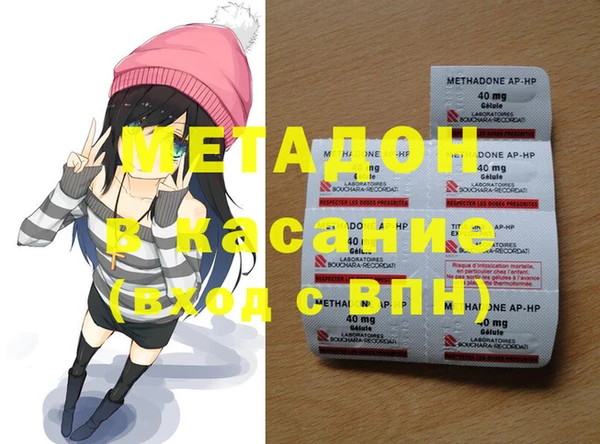 кокс Алексин