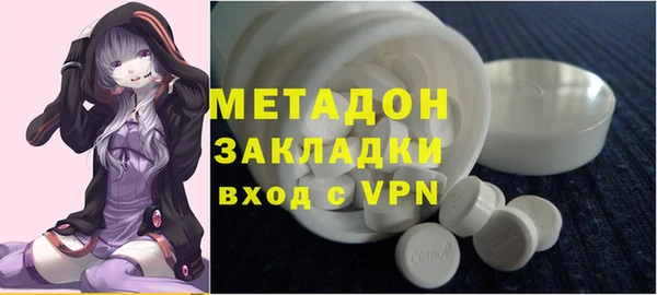 молекула духа Алексеевка