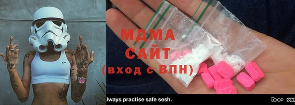 spice Нефтегорск
