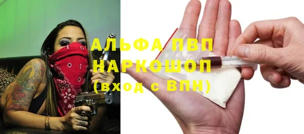 кокс Алексин