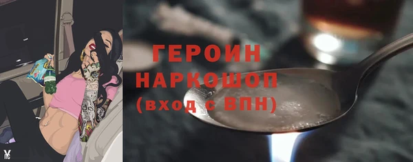 кокс Алексин