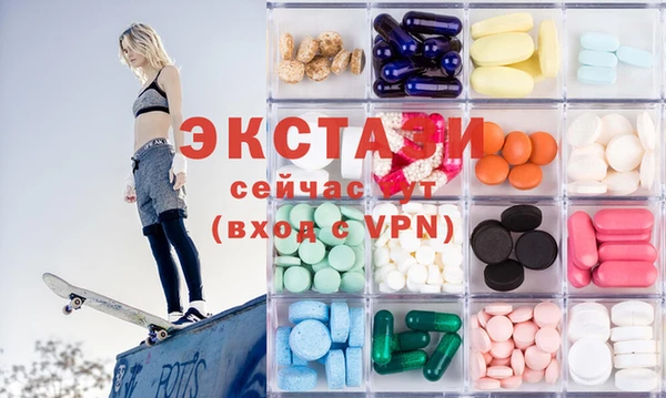 кокс Алексин