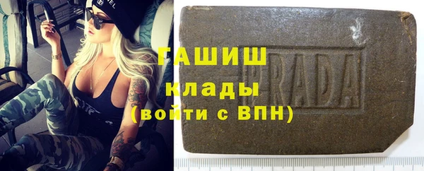 молекула духа Алексеевка