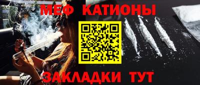 бутик Коммунар