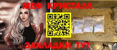 бутик Коммунар