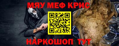 героин Конаково