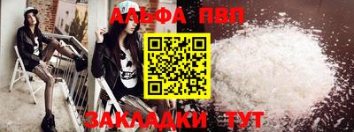 бутик Коммунар