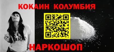 бутик Коммунар