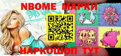 героин Конаково