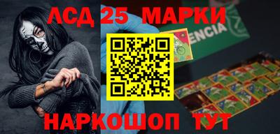 бутик Коммунар
