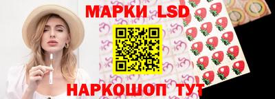 бутик Коммунар