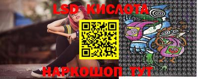 героин Конаково