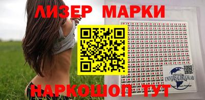 героин Конаково