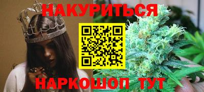 героин Конаково