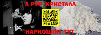 героин Конаково