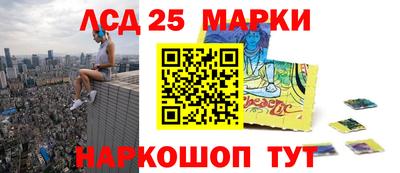 бутик Коммунар