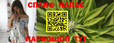 героин Конаково