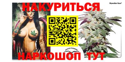 бутик Коммунар