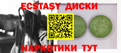героин Конаково