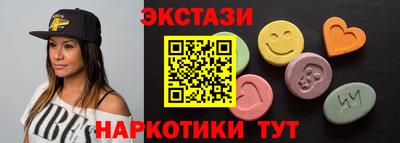 героин Конаково