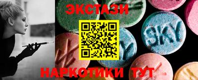 героин Конаково