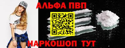 бутик Коммунар
