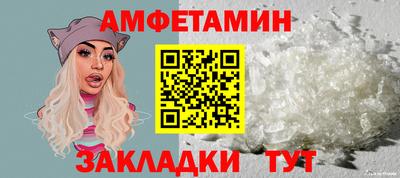 бутик Коммунар