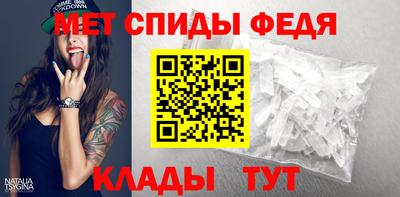 бутик Коммунар