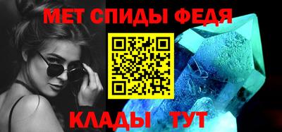 гашик Комсомольск-на-Амуре
