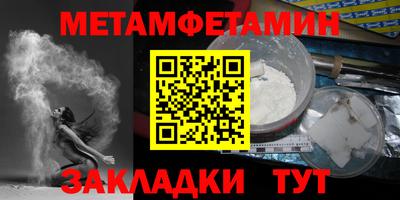 бутик Коммунар