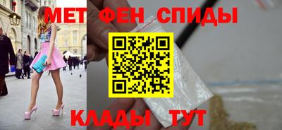 бутик Коммунар