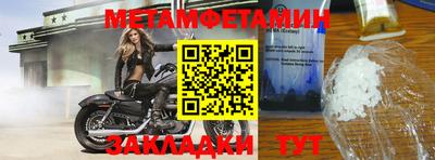 бутик Коммунар