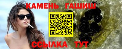 бутик Коммунар