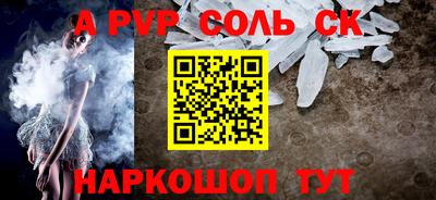 бутик Коммунар