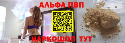 бутик Коммунар