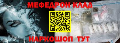 героин Конаково