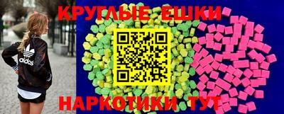 героин Конаково