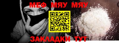 героин Конаково