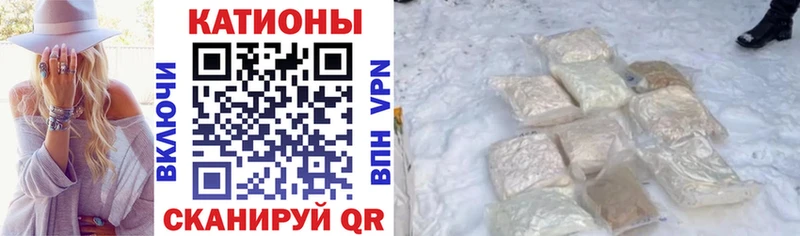 МЯУ-МЯУ 4 MMC  Йошкар-Ола 