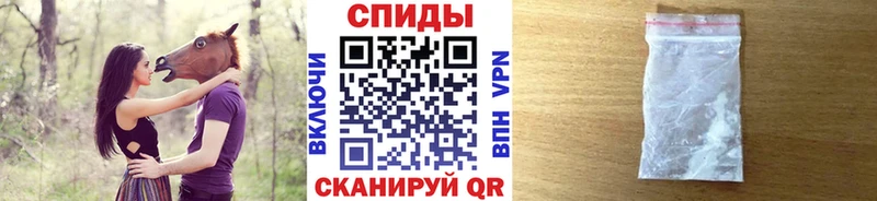 Первитин пудра  ОМГ ОМГ зеркало  Йошкар-Ола 