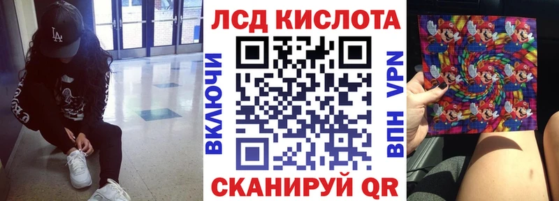 Наркотические марки 1,5мг  маркетплейс наркотические препараты  Йошкар-Ола 