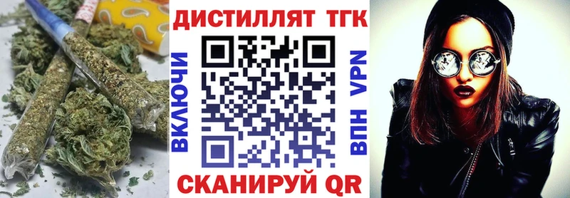 даркнет сайт  Йошкар-Ола  blacksprut рабочий сайт  ТГК Wax 